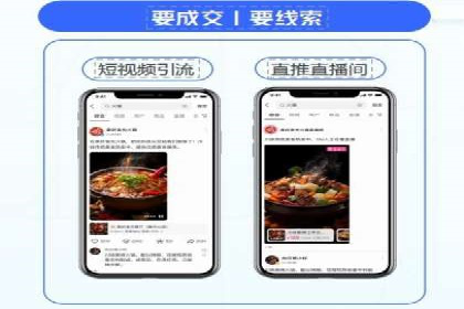 朋友圈信息流：社交媒体营销的黄金案例